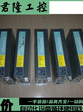 西门子6SL3100-0BE21-6AB0  12KG  询价