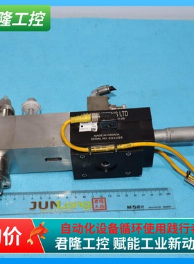 HiBar Systems HBD-2B  计量泵  询价