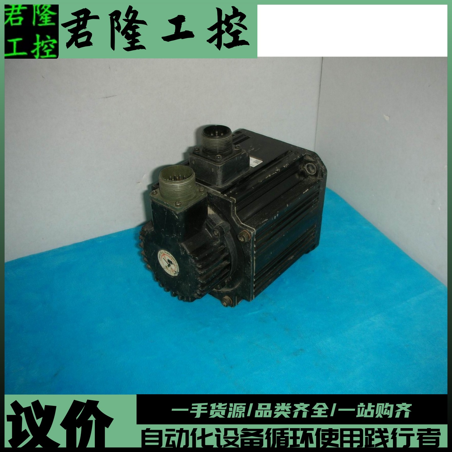 富士伺服电机GYG152CC2-T2E