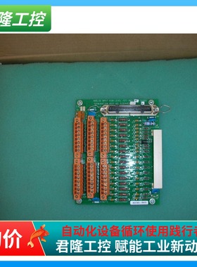 霍尼韦尔 HONEYWELL 51304453-150 (MC-TAIH02) 模拟输入板 询价