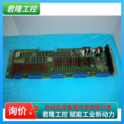 =A20B-1000-0940/06B  Fanuc Input / Output I/O Board