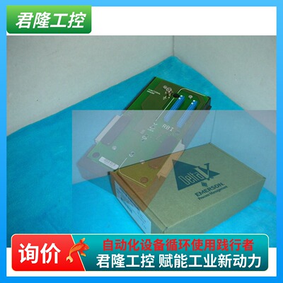 DELTAV KJ4101X1-BB1  询价