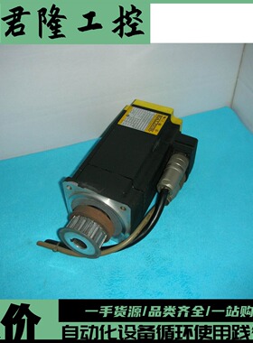 BALDOR   BSM80A-275AA    询