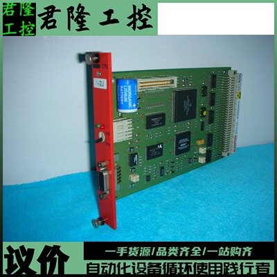 = Promicon    CPU-12   询价
