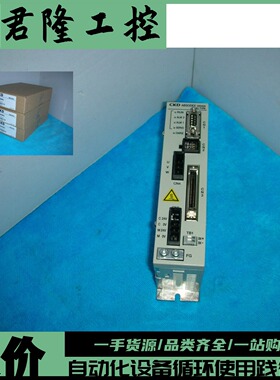 CKD AX9000MU-U0