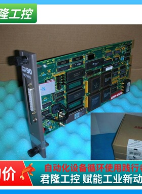 =BAILEY ABB  IMCPM02 /IMCPMO2  询价