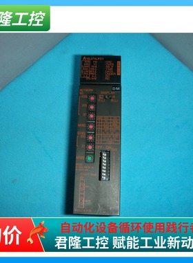 Mitsubishi/三菱  A1SJ71LP21  询价