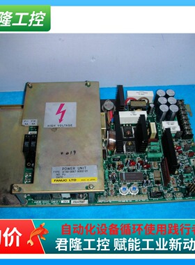FANUC A14B-0067-B002-01/A20B-1000-0410