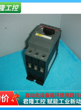 ABB  MS450  1SAM450000R1004  询价