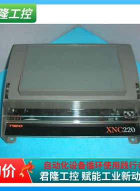 REND  XNC220   NBOX/XNC220/230VAC  NBOXX-400008  询价
