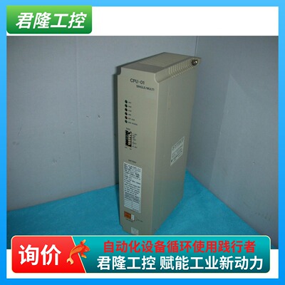 YASKAWA安川CP-317/CPU-01