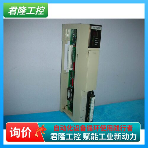 =Sharp JW-31LMH
