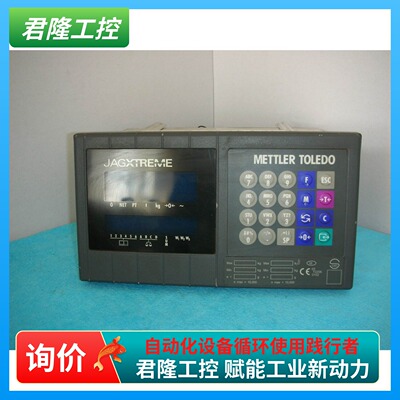 METTLER TOLEDO JAGXTREME  JXPA0000023  询价
