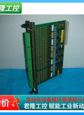 047962-1037/047961-106401 询价