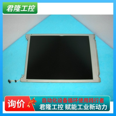 HITACHI   LMG7550XUFC   询价