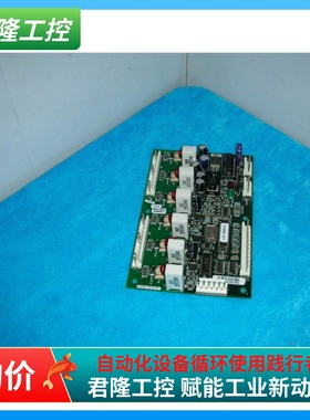 POWERWARE 101073070-001REV E02 询价