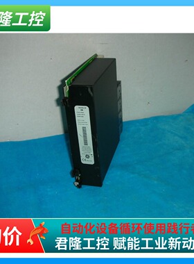 =GE MULTILIN  UR6NH