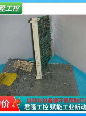 ABB  DSDX180A  3BSE018297R1 询