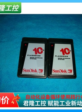 SUNDISK 10MB FLASHDISK MASS STORAGE SYSTEM/SDP5-10询价