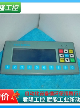 TECVIEW  MD306LV1  询价