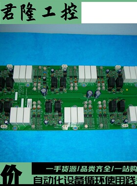 = INVERTOMATIC   IM 6394 C  NR.130 293.4    询价