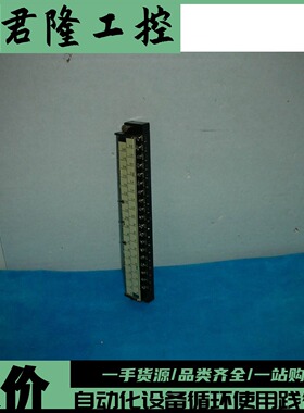 =OMRON  DPTC-38  询价