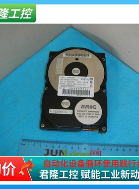 Fujitsu  硬盘  M2681SXM   PN:  CA01237-B010   50针 询价