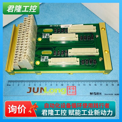 =SCIYON  2500E/2S-TAI8  2S-TAI8-B  询价