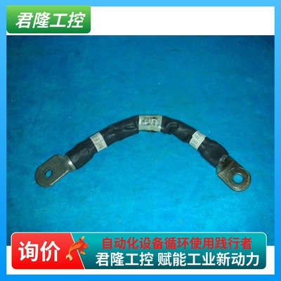 ELECTROL  610274-50W  询价