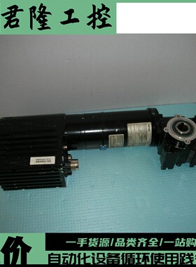 LENZE SSN40-1GHAR047C22 + SSN40-1FHAR