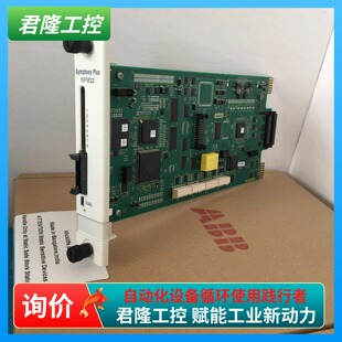 MODULE ABB 询价 PROCESS NETWORK SPNPM22 NPM22
