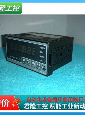 XJSENSOR   XJC-CF3600-C-RS232  询价