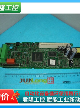 CT  UT90  ISS 07.00  7004-1003   3130-0916  询价