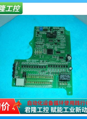 易能EDS1000主板CPU板EDS1000-4T0015MPCB13 VER:1.3  询价