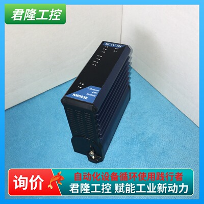 =SCIYON  KM503E  询价