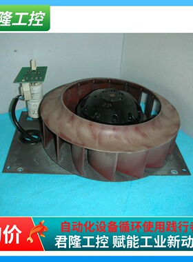 ebm  R2E190-AF58-13  询价
