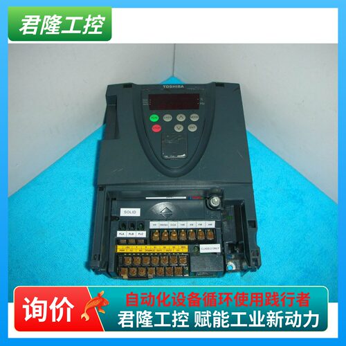 TOSHIBAVFAS1P0001询价