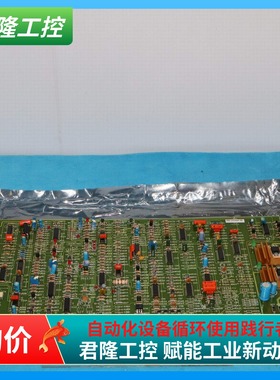 SCI  80-J222607-90  TE226D   询价