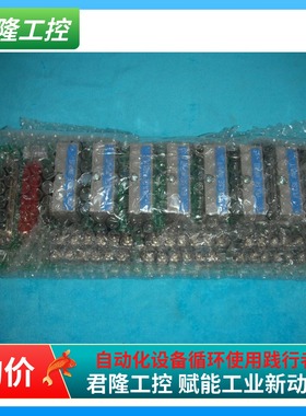 Honeywell/霍尼韦尔 51304084-275 /MC-TPIX52  询价