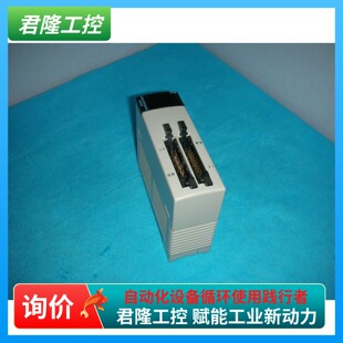 RSOEMAX XY32 NX70