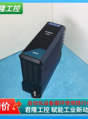 SCIYON   POWER 24V  DC24V  空卡  询价