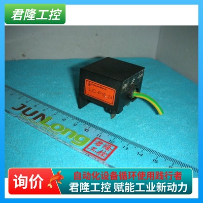 Klockner Moeller  LC-PS 24  /  LC-PS24  24V  询价