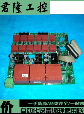 AB  BZSH-0810-Wc+ANDS-2010  询价