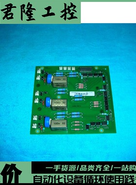 ABB    1SFB536068D1013-A     询