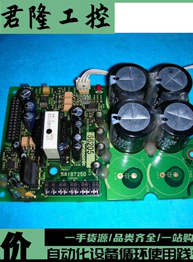 Panasonic 581B725D