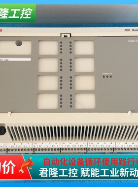 ABB DCS DSDX-452/DSDX 452/5716075-P  询价