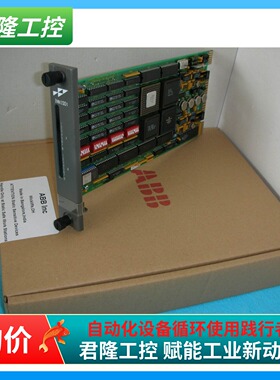 =ABB Bailey INNIS01 Infi 90 （配包装）  询价