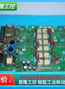 CT 直流调速器电源板 MDA210R /7004-0084 /3130-0444 询价