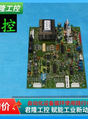 SCI  80-226601-90  70-412660-90  询价