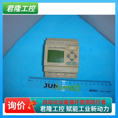 IDEC  FL1D-H12RCE  询价